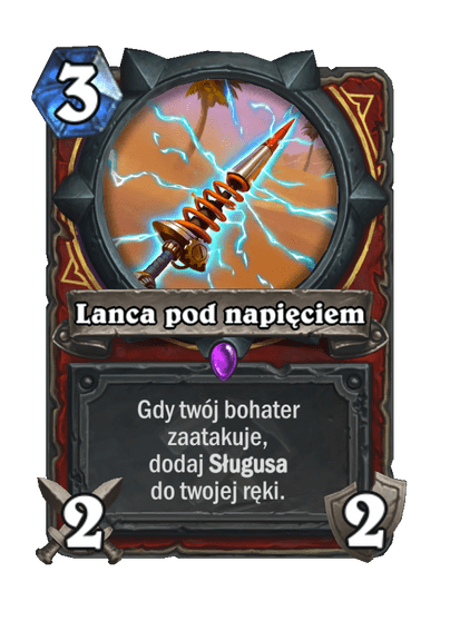 Lanca pod napięciem