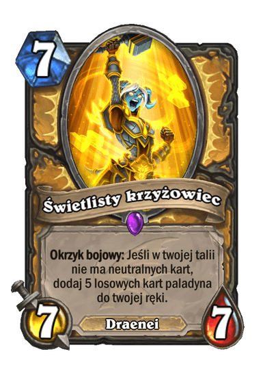 Świetlisty krzyżowiec