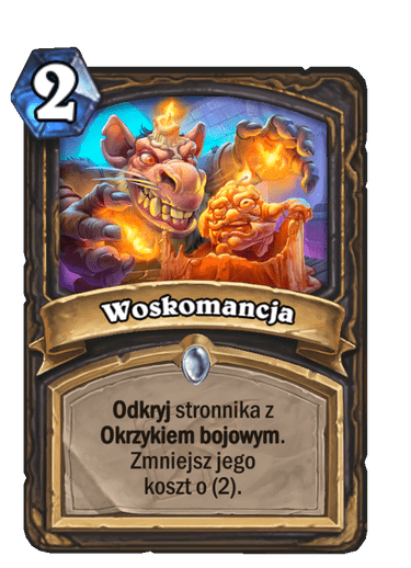 Woskomancja