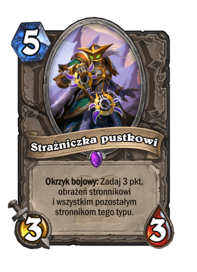 Strażniczka pustkowi