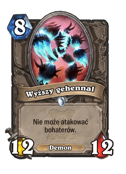 Wyższy gehennal