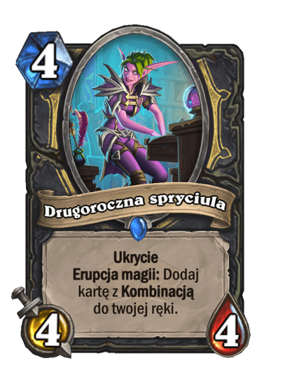 Drugoroczna spryciula
