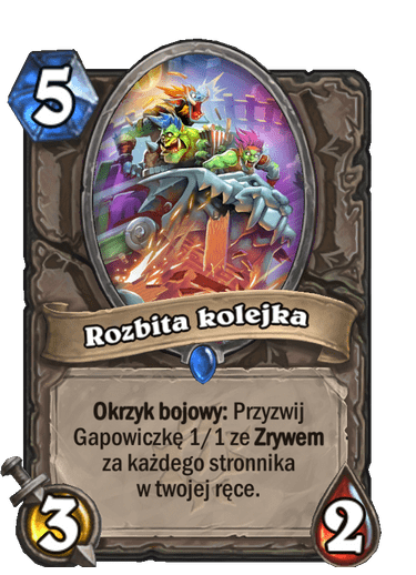 Rozbita kolejka