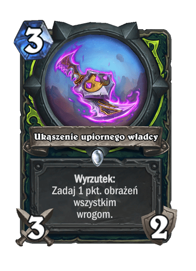 Ukąszenie upiornego władcy