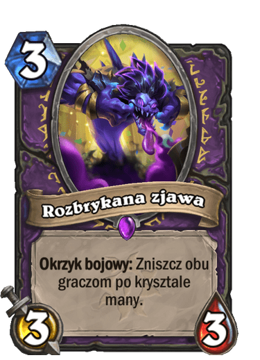 Rozbrykana zjawa