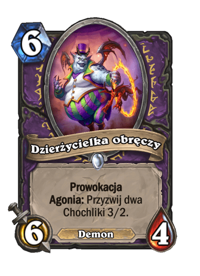 Dzierżycielka obręczy