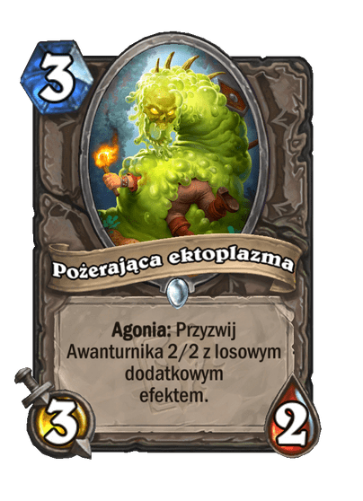 Pożerająca ektoplazma