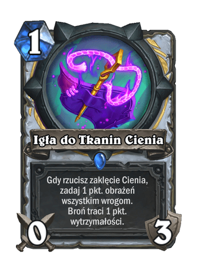 Igła do Tkanin Cienia