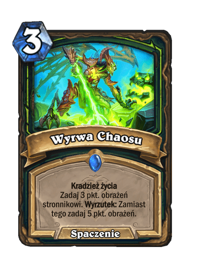Wyrwa Chaosu