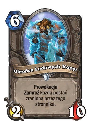 Obrońca Lodowych Kopyt