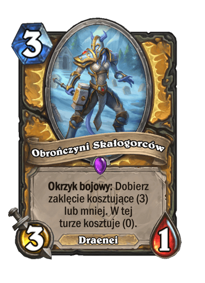 Obrończyni Skałogorców