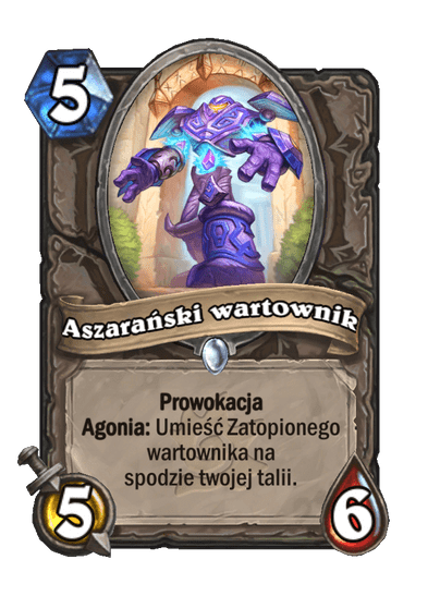 Aszarański wartownik