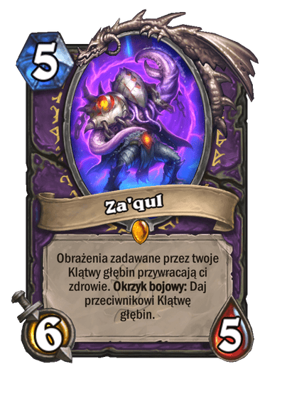 Za'qul
