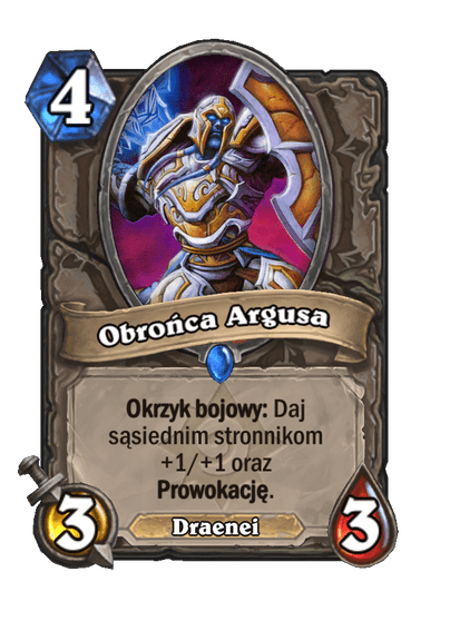 Obrońca Argusa (Historyczne)