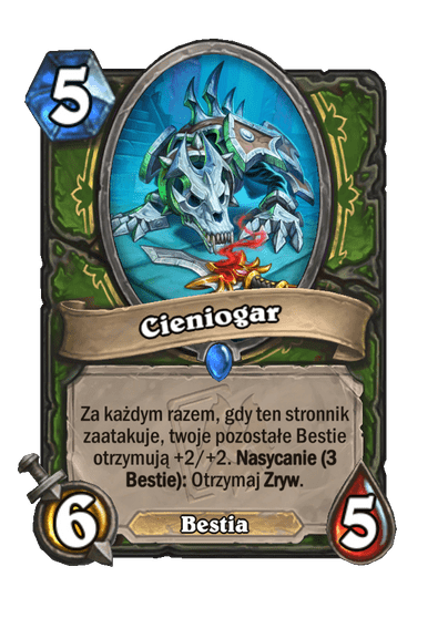 Cieniogar