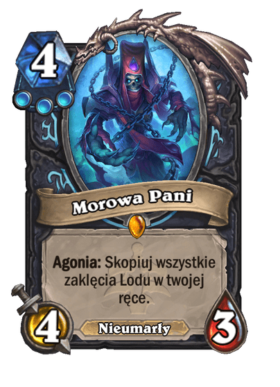 Morowa Pani