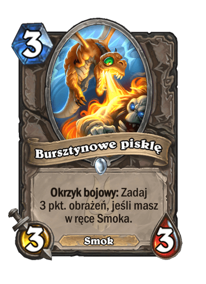 Bursztynowe pisklę