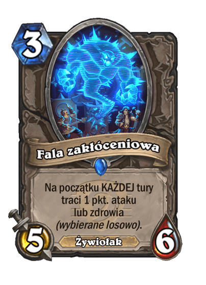 Fala zakłóceniowa