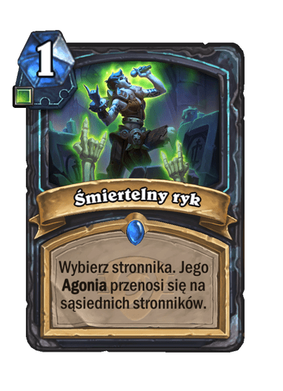 Śmiertelny ryk