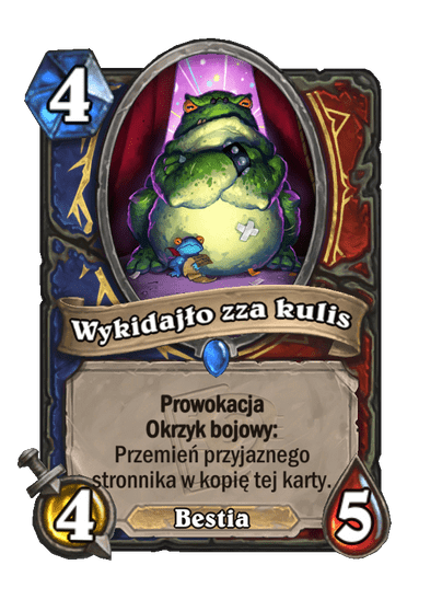 Wykidajło zza kulis