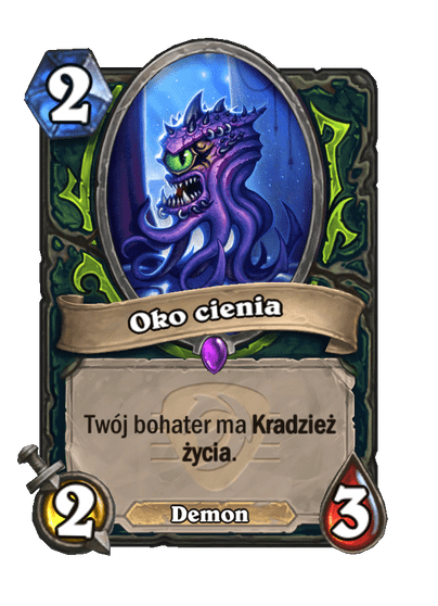 Oko cienia