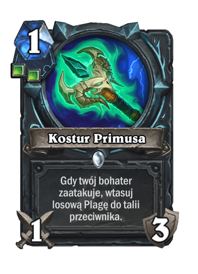 Kostur Primusa