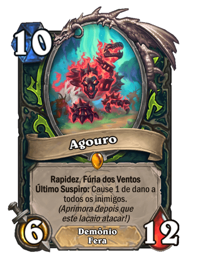 Agouro