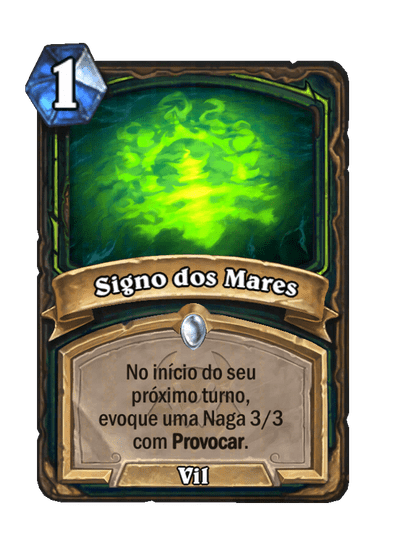 Signo dos Mares