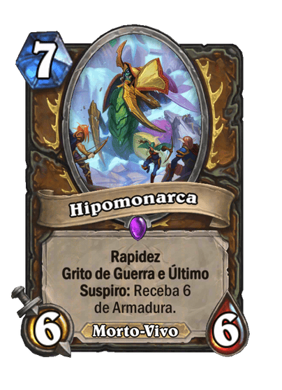 Hipomonarca (Essencial)