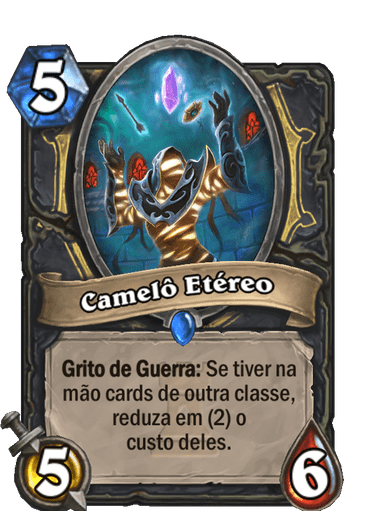 Camelô Etéreo