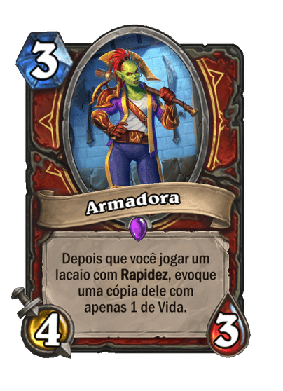 Armadora
