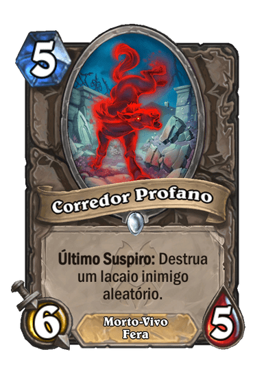 Corredor Profano